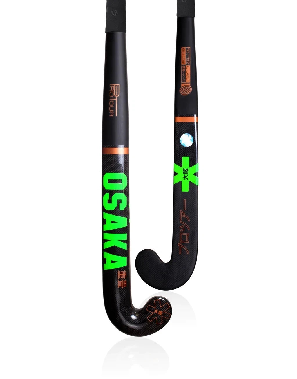 OSAKA PRO TOUR BRONZE LOW BOW 2017 MODEL HOCKEY STICK With Free Grip