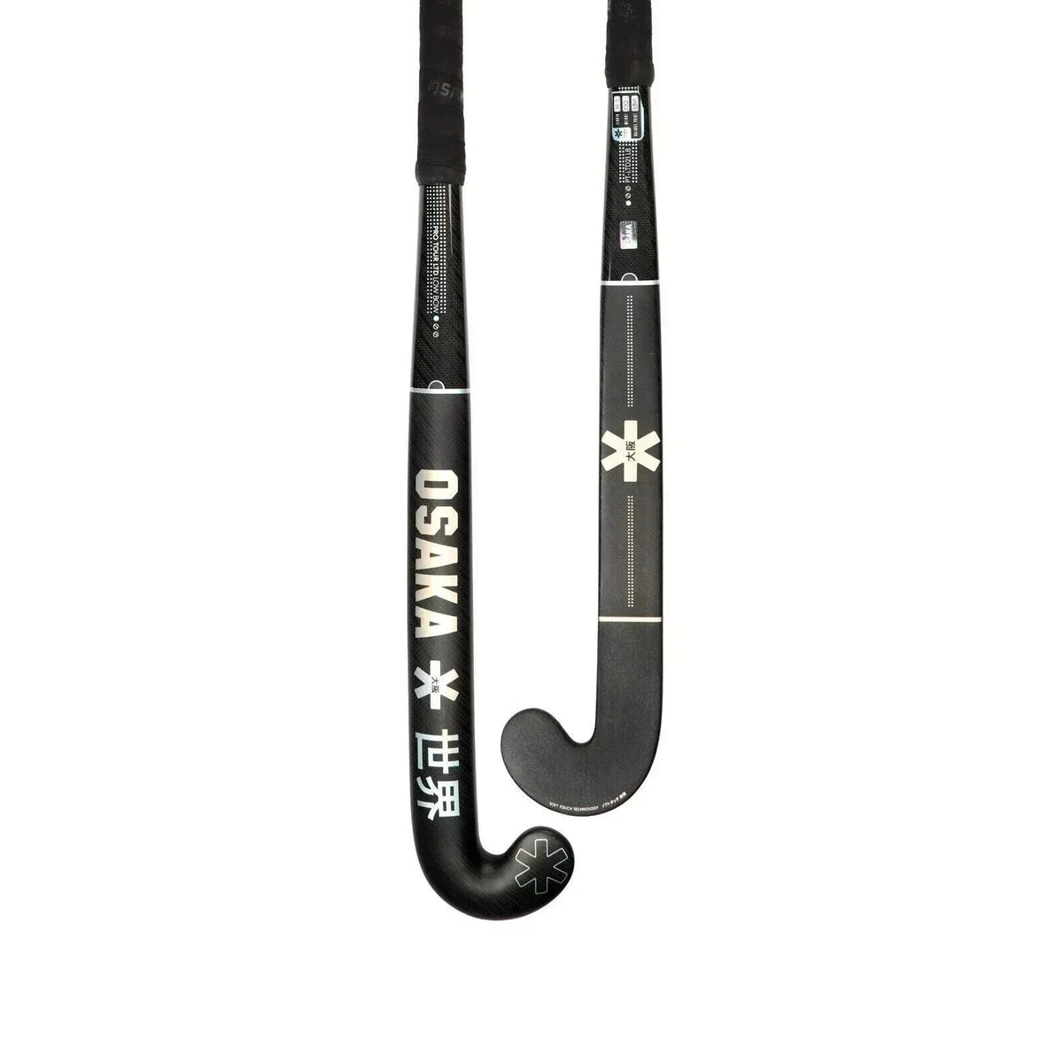 Osaka Pro Tour Limited Low Bow Composite Field Hockey Stick 2020 Free Grip
